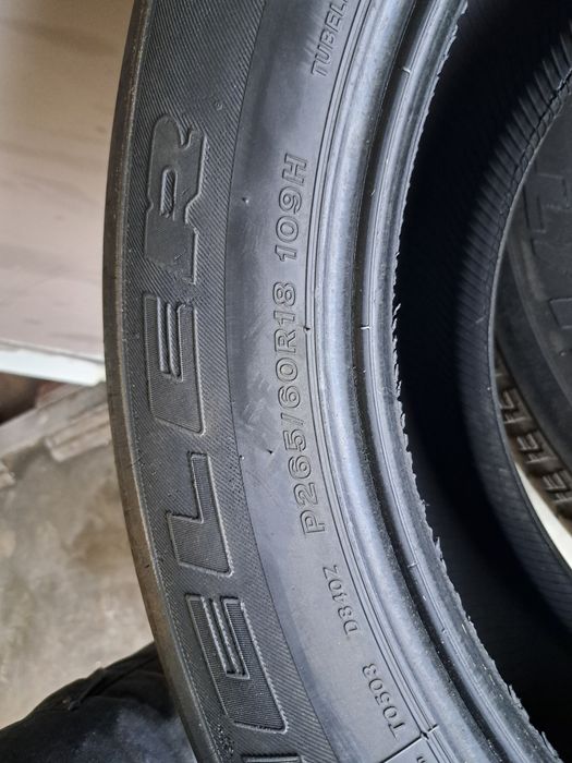 Резина летний фирма BRIDGESTONE