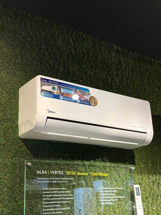 Kandisaner 24 tali inverter Midea Alba Pro rasmiy kafolat dostavka bor