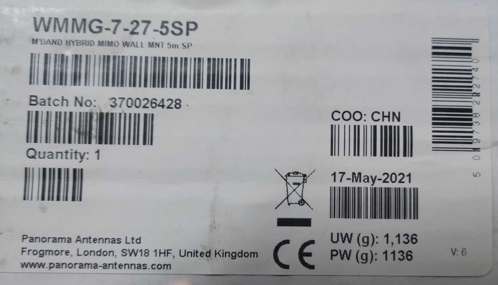 Antenă omnidirecțională GSM, LTE, 4G