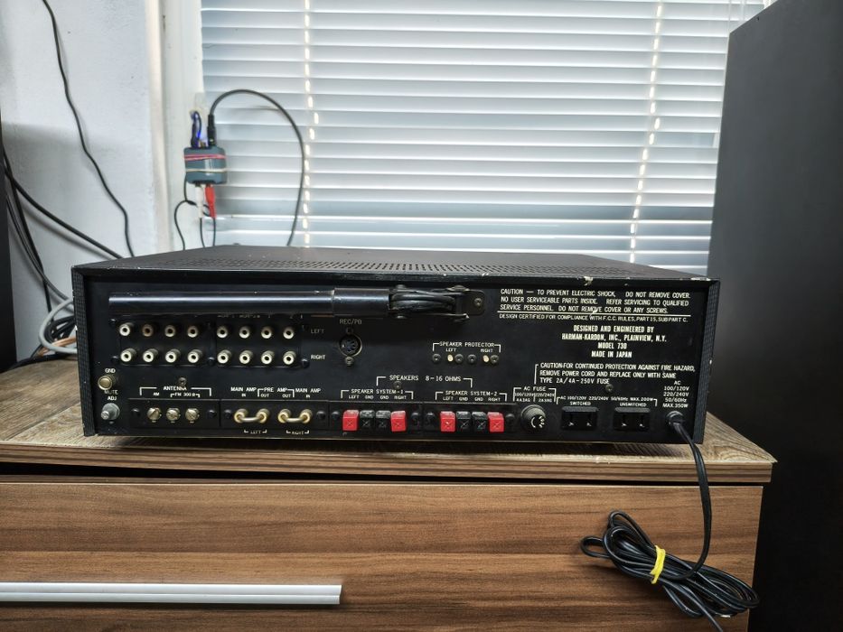 Винтидж ресивър флагманът на серията HARMAN KARDON HK-730
