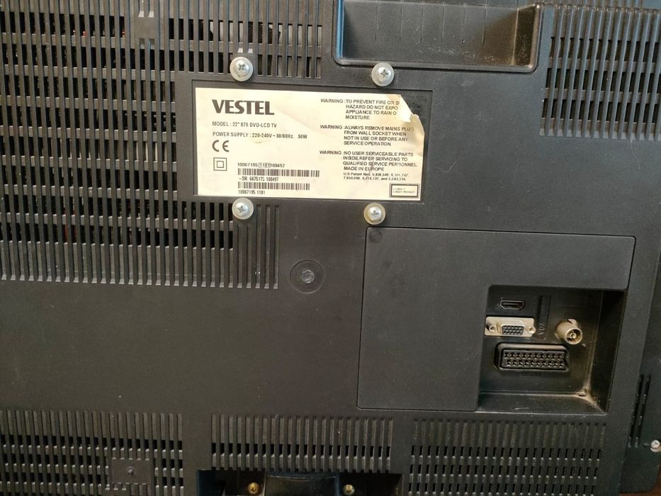 Продам телевизор