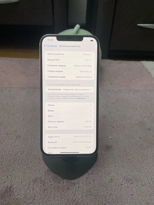 Iphone 12pro max 128gb