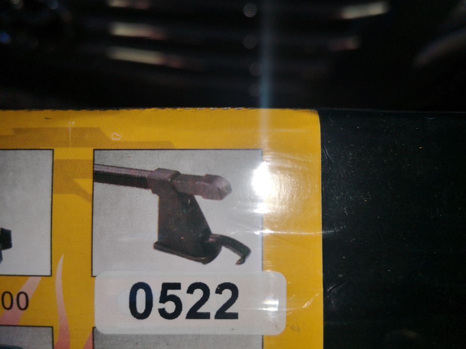 Продавам багажни рейки