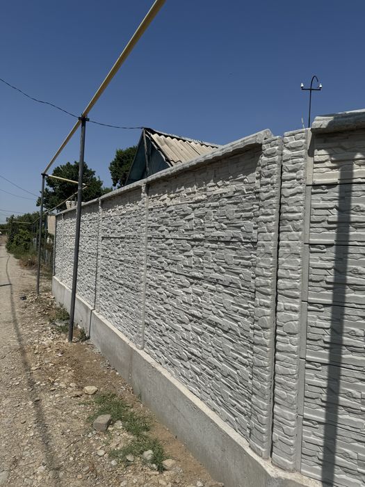 Забор Еврозабор Ограждение