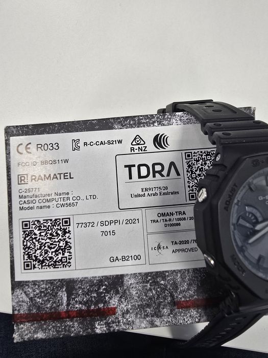 Самый легкий Casio G-Shock в линейке