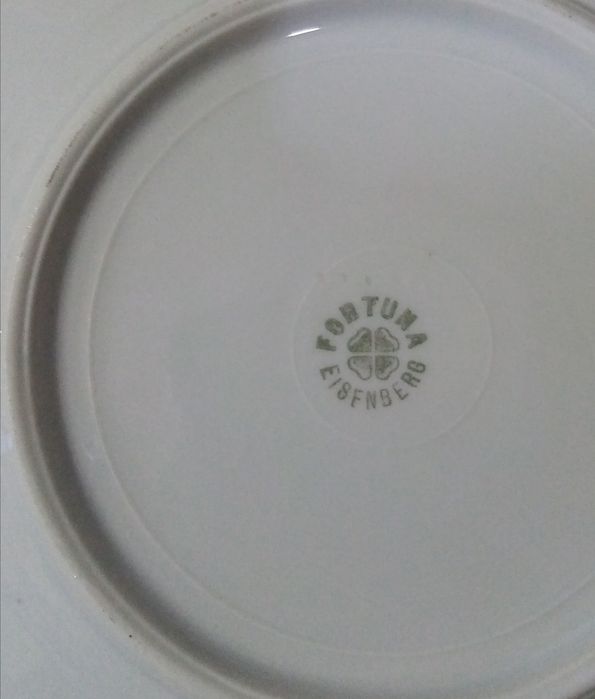 Сервиз чайный Мадонна!!!