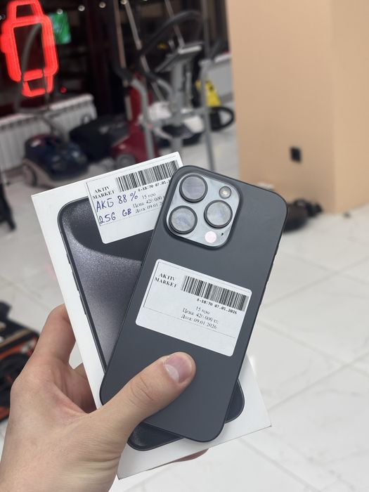 Iphone 15 Pro/Б.Момышулы 23 Рассрочка 0-0-12
