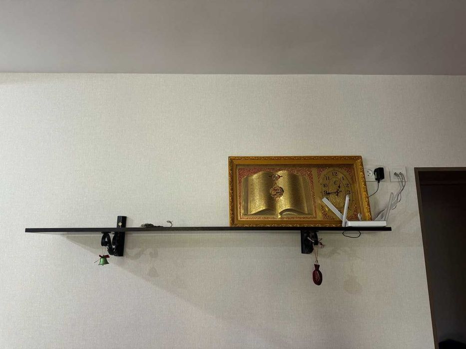 Продаётся Журнальный столик. Турция