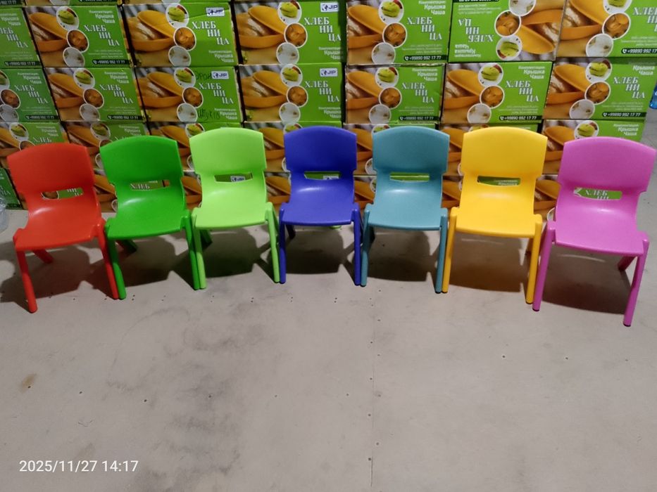 Bolalar stulchikgi детские стульчики пластмасса