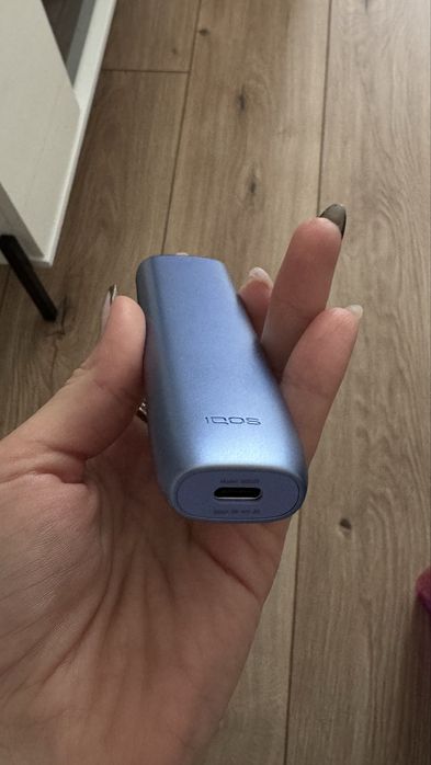 Iqos Iluma nou -