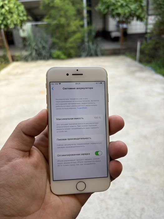 Iphone 7 32 gb Идеал состояние