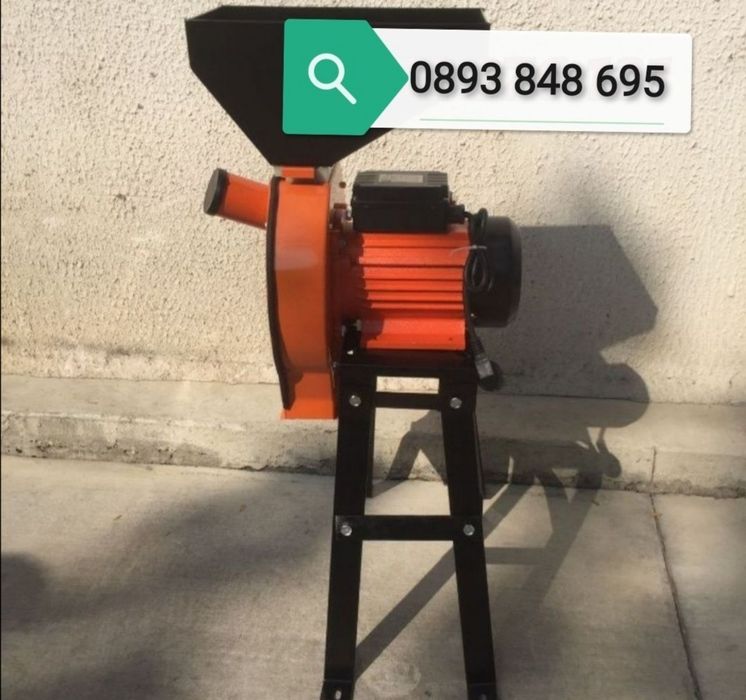 Фуражомелка Ярмомелка със Стойка за фураж с 4 сита 3.8 kW