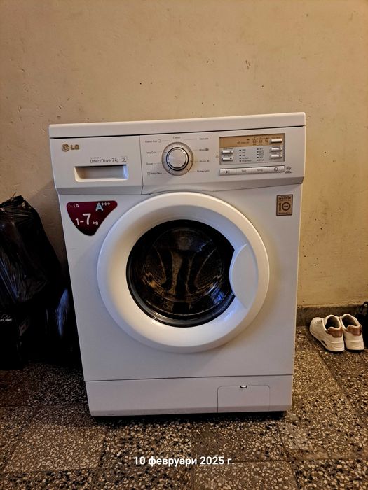 Пералня LG A+++ 7+1 кг.