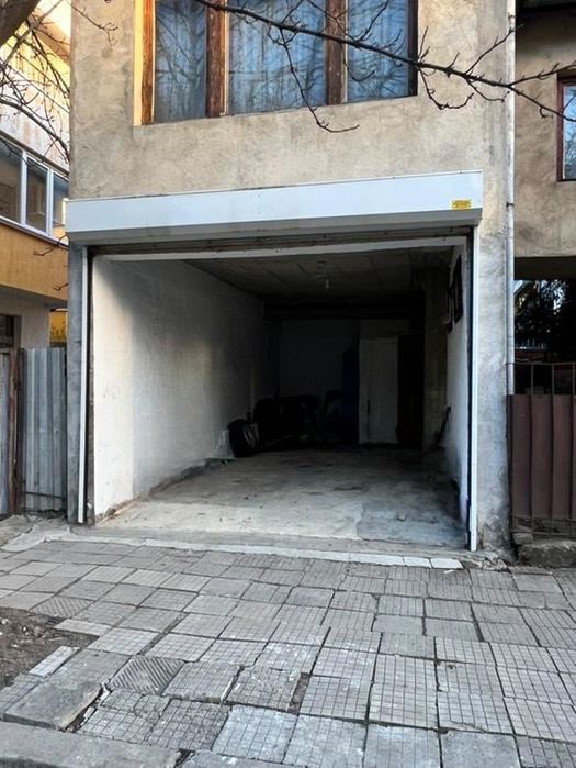 Складово помещение