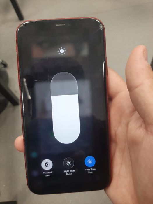 Айфон 11 Сатылады Пролается