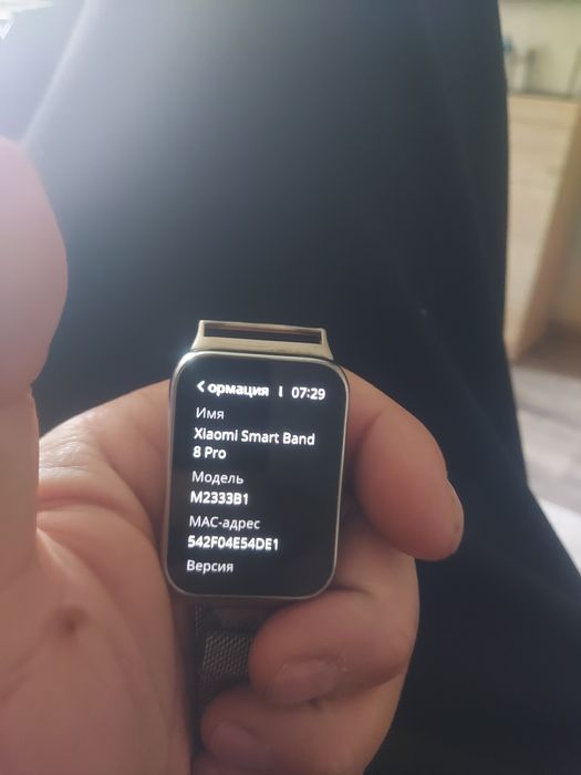Продам часы сяоми 8 pro