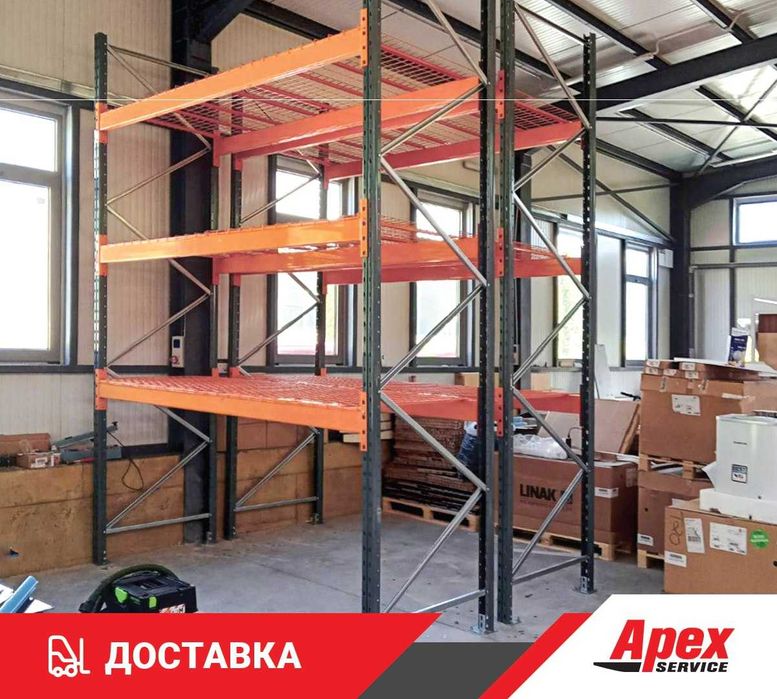 ЕВТИНИ палетни стелажи!