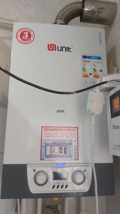 ремонт котлов лубой тип гарантия качества