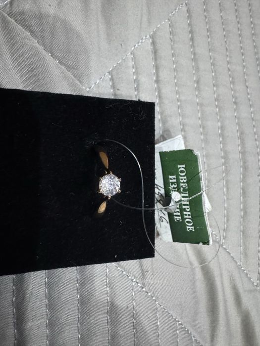 Кольцо золото р 17