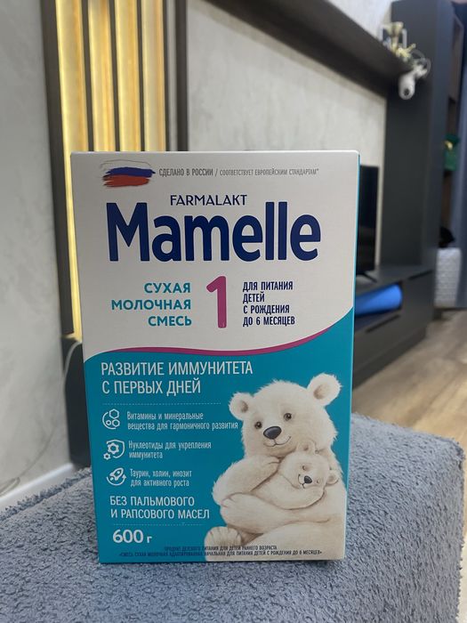 Смесь Мамелла 1