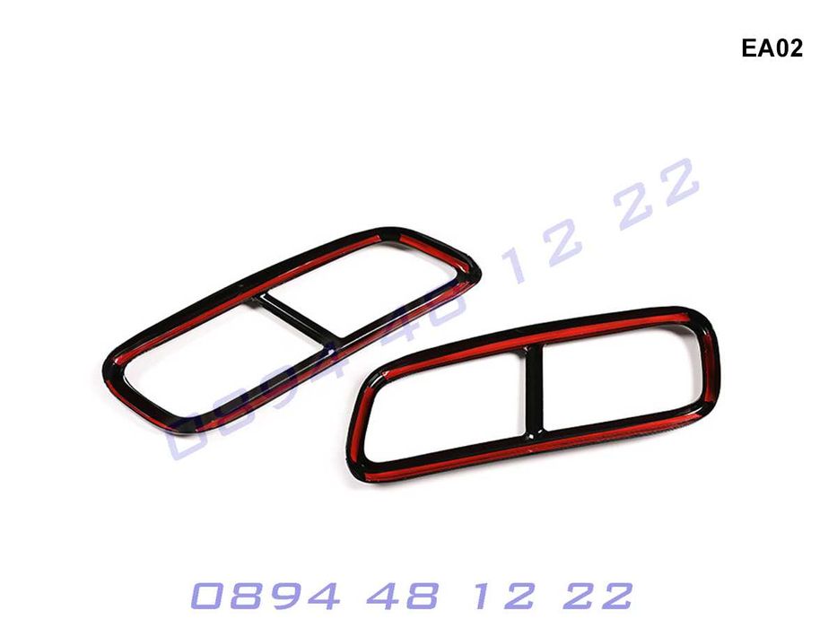 Стикери Двойни Накрайници Двоен Накрайник AUDI Q7 АУДИ КЮ7 Ауспух