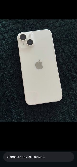 Iphone 14 Juda ideal holatda