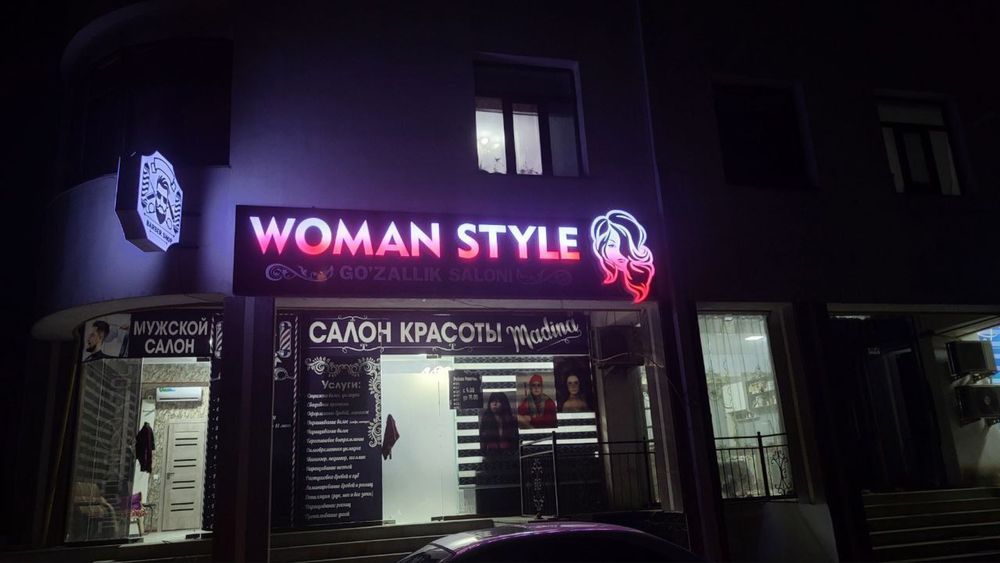 Барча турдаги реклама хизматлари