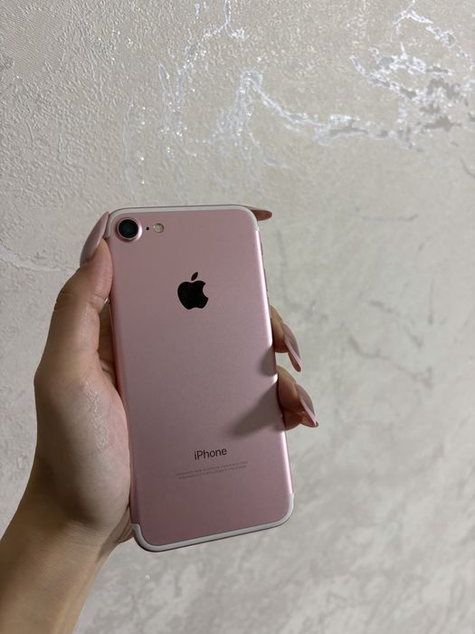 IPhone 7 розовый
