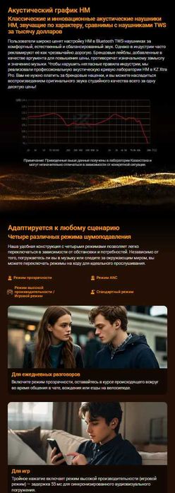 Новые запечатанные TWS наушники KZ XTRA PRO Hi-Fi LDAC aptX ANC BL5.4