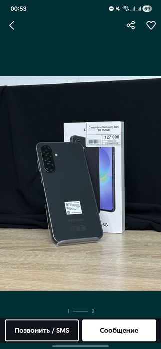 Samsung A36 5G почти новый