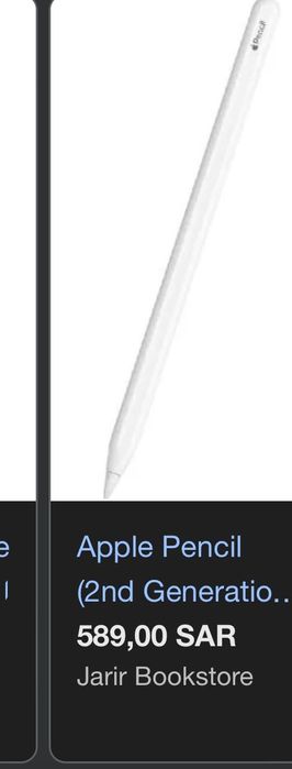 apple pencil 2 for ipad
