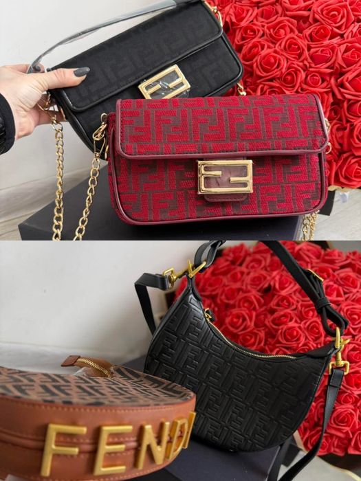 Дамски чанти Guess, LV, YSL, Pinko, Prada, Chanel и други