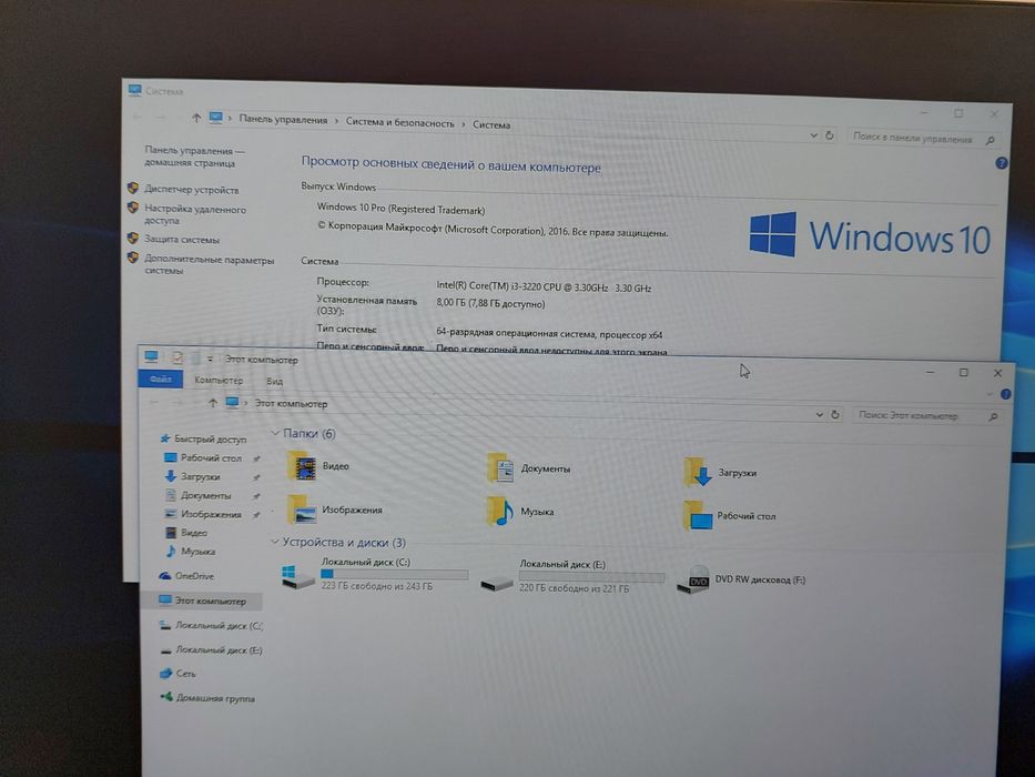 Продам компьютер