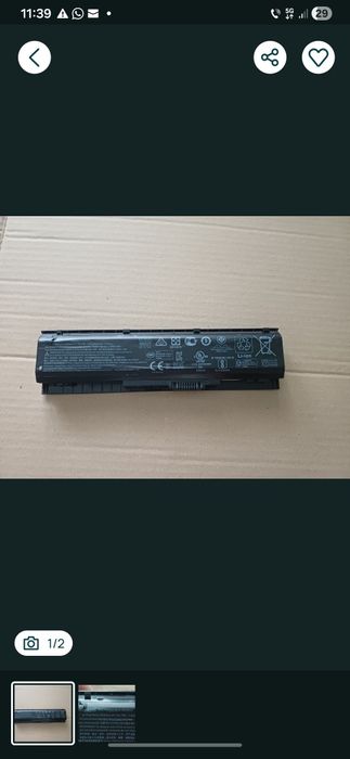 Baterie laptop PA06, pentru HP Omen 17-W Pavilion 17-AB
Este in stare