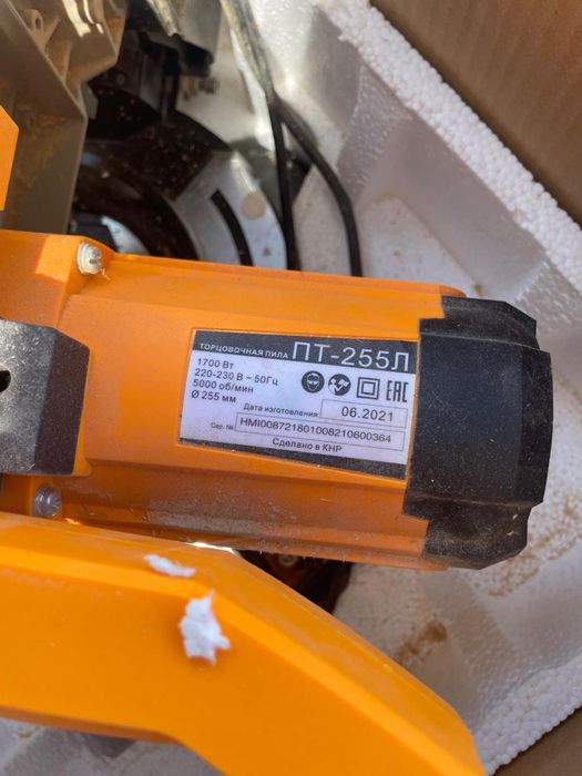 пила торцовочная  вихрь пт-255