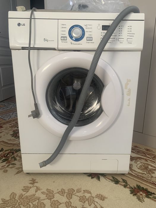 Стиральная Машинка автомат