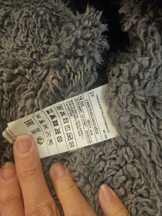 Зимно яке за момче Benetton
