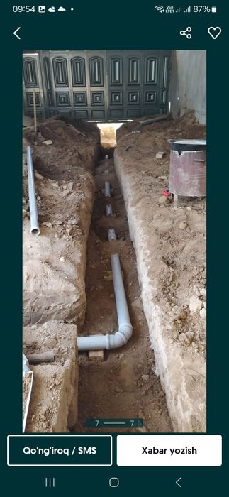 Ура тиранше сантехник хизматлари