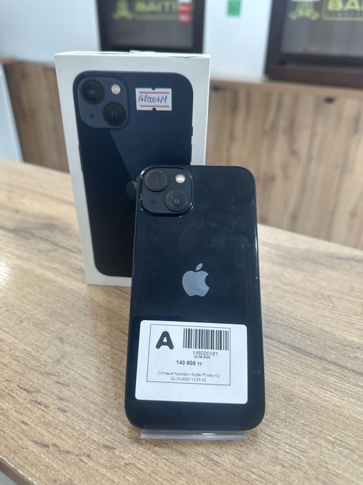 Айфон Iphone 13 | 0-0-24  Рассрочка | Без % | Baitime