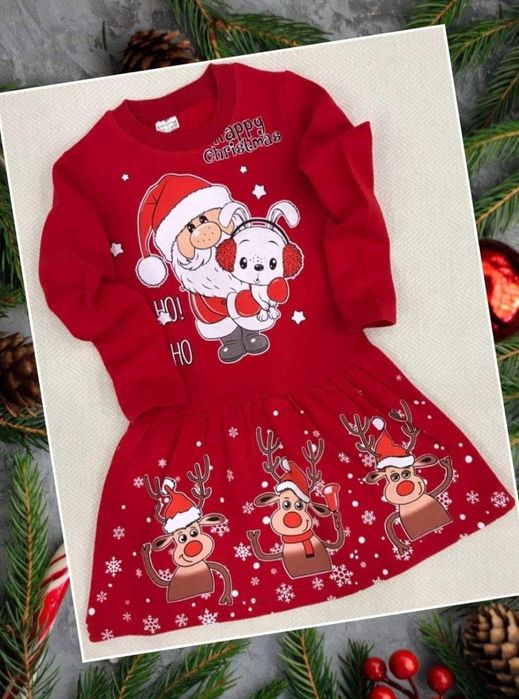 Ватирана детска рокля g.12