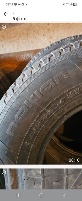 Продам летние шины  Nokia.