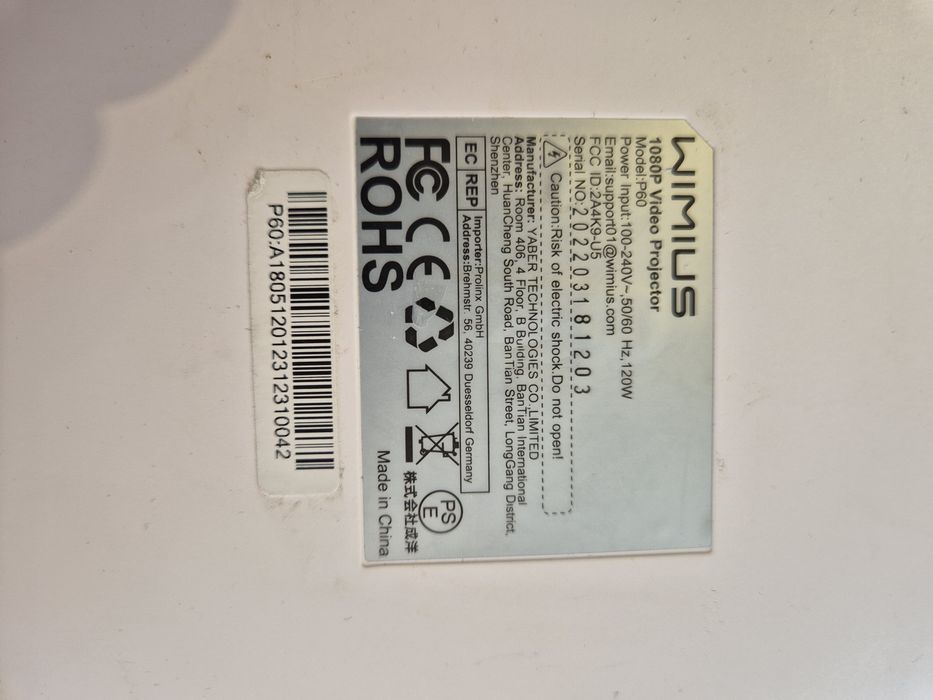 Видео Протектор - WIMIUS P60