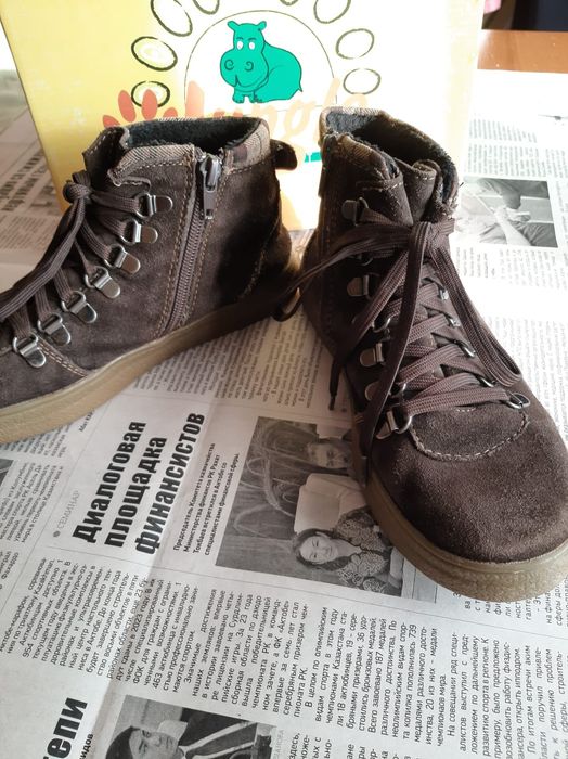 Обувь осенняя мальчиковая