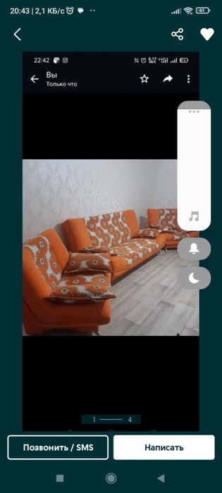Продается диван и 2 кресла