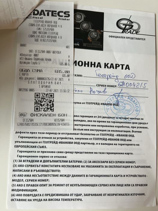 Garmin Venu дамски часовник