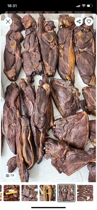 Коптильня  универсальная