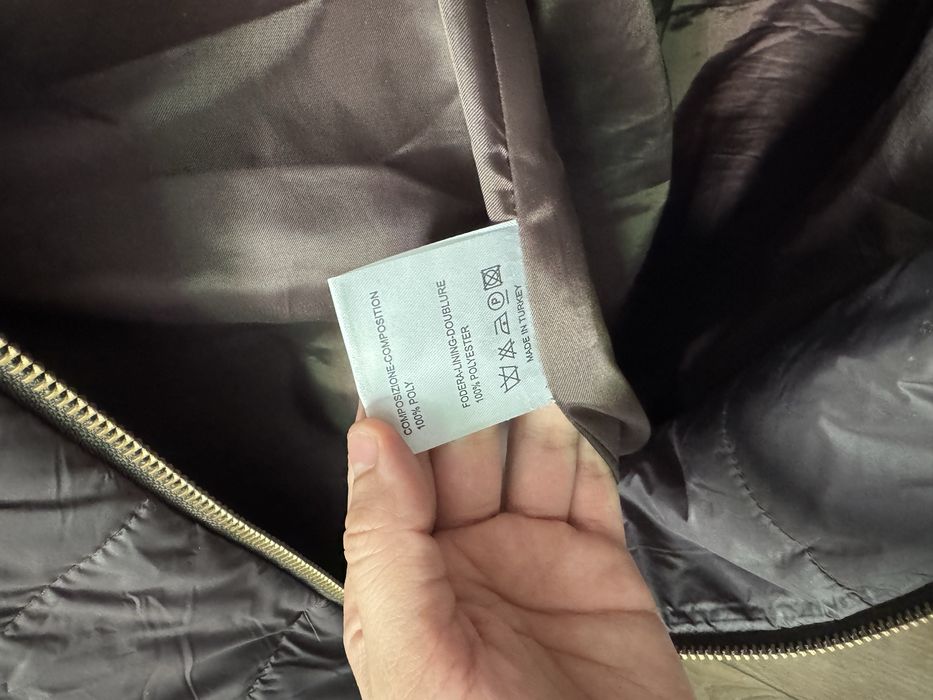 Продается стеганка