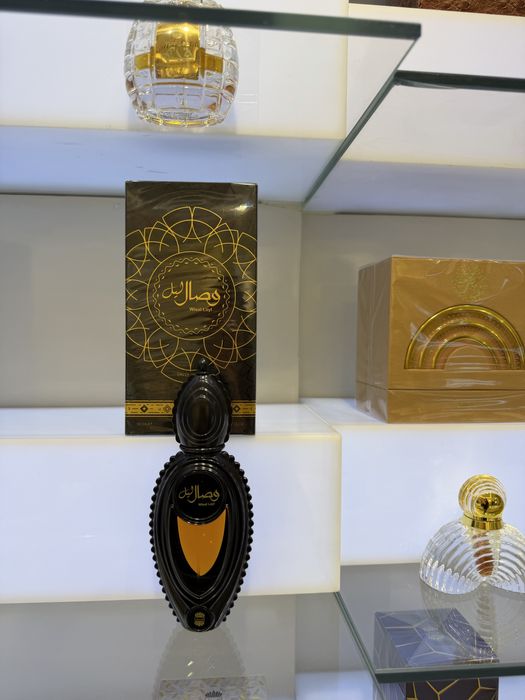 Ajmal Wisal Layl original UAE