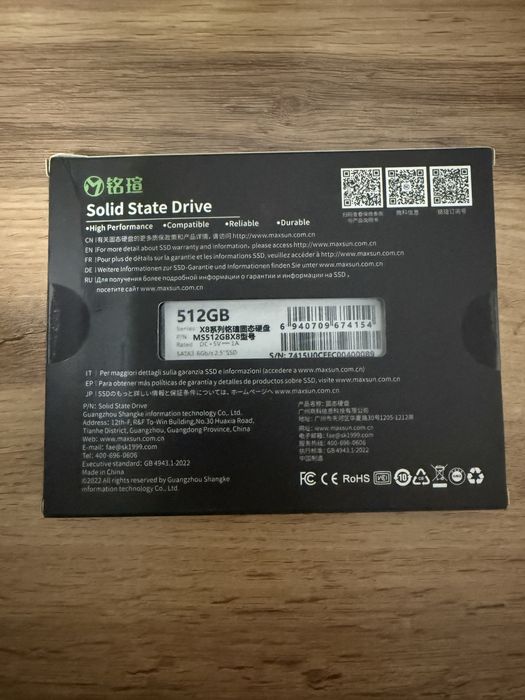 SSD MAXSUN 512gb 2,5 новый/память