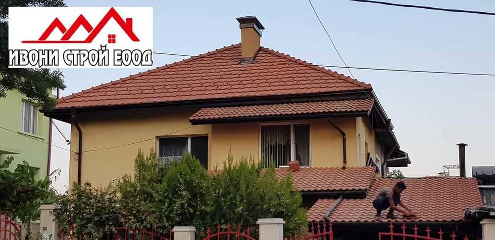 Ремонт на покриви